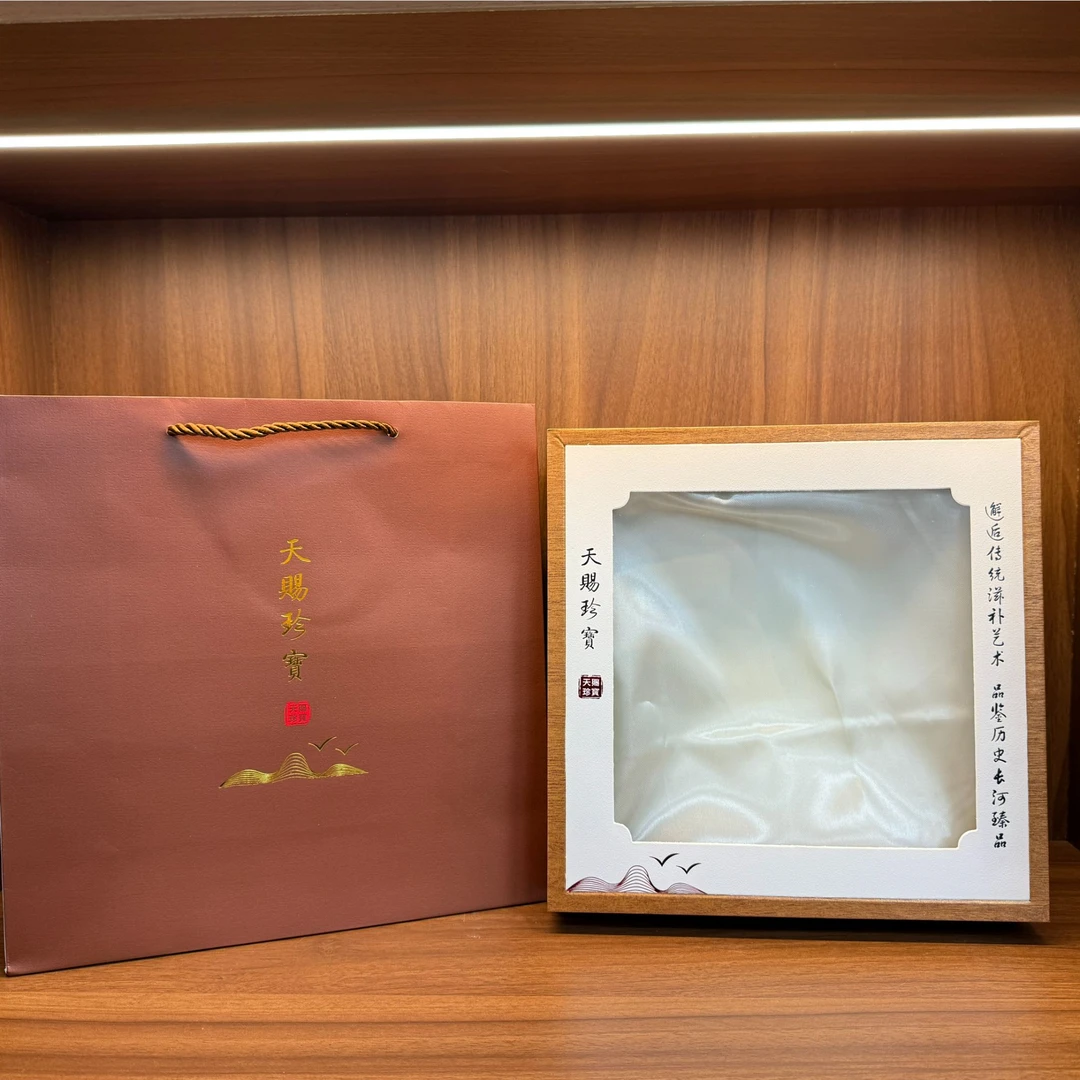 高档鱼胶礼盒亚克力花胶储存罐