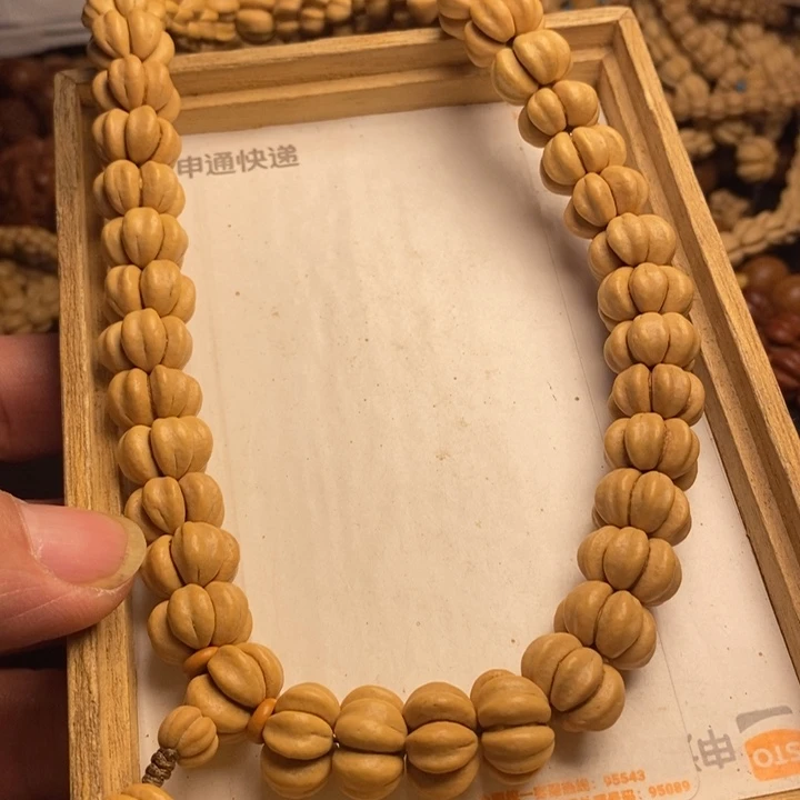 吊坠柏香籽/百香籽