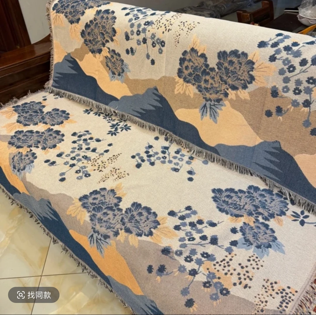 90/90±5cm【青山远黛】流苏款礼品沙发巾客厅一片式万能沙发套巾