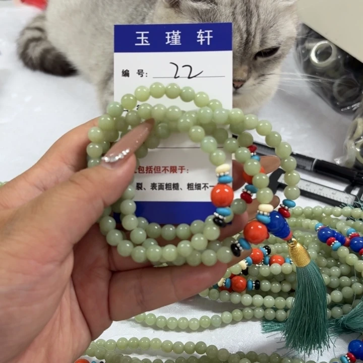 硕***妈蛇纹石玉未镶嵌手镯