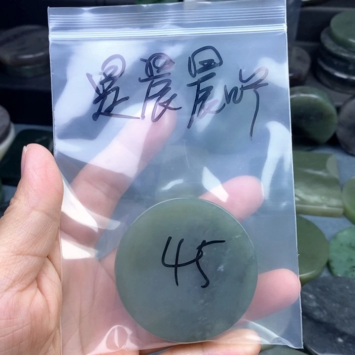 和田玉珠宝半成品未镶嵌是***?