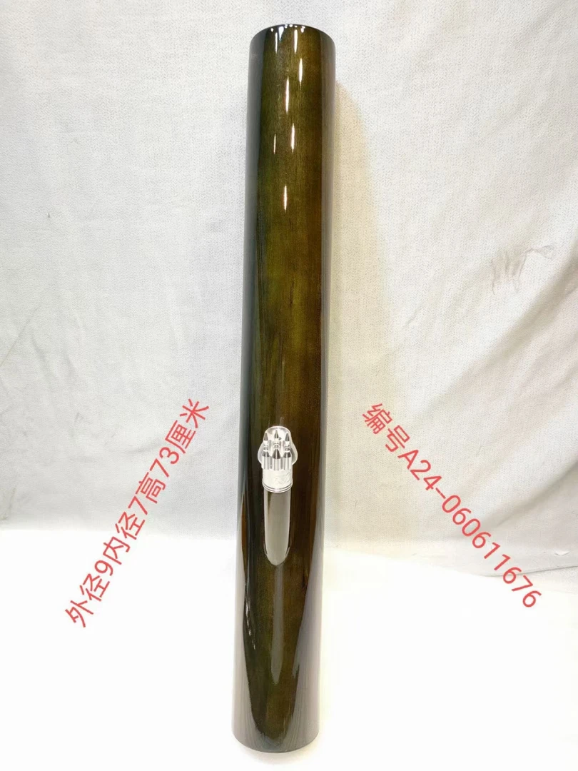 金丝楠木水烟筒风干老料不会开裂变形做工精细品质好11676
