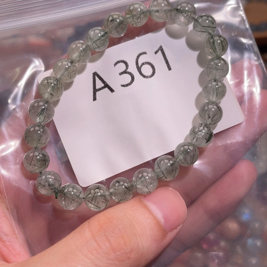 未镶嵌手链水晶688666666