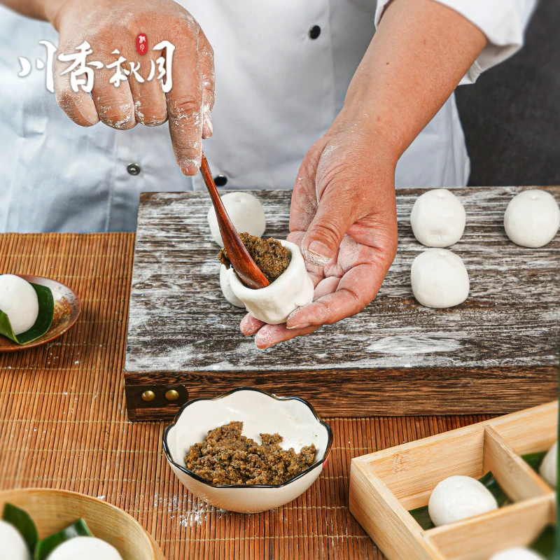 川香秋月 红桥猪儿粑350g*2袋 四川猪儿粑叶儿耙手工制作特色早餐