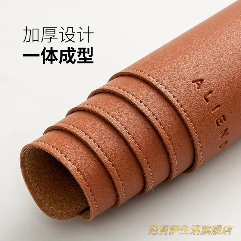 范哲萨鼠标垫超大办公桌面笔记本电脑键盘皮革写字书桌垫大号简约