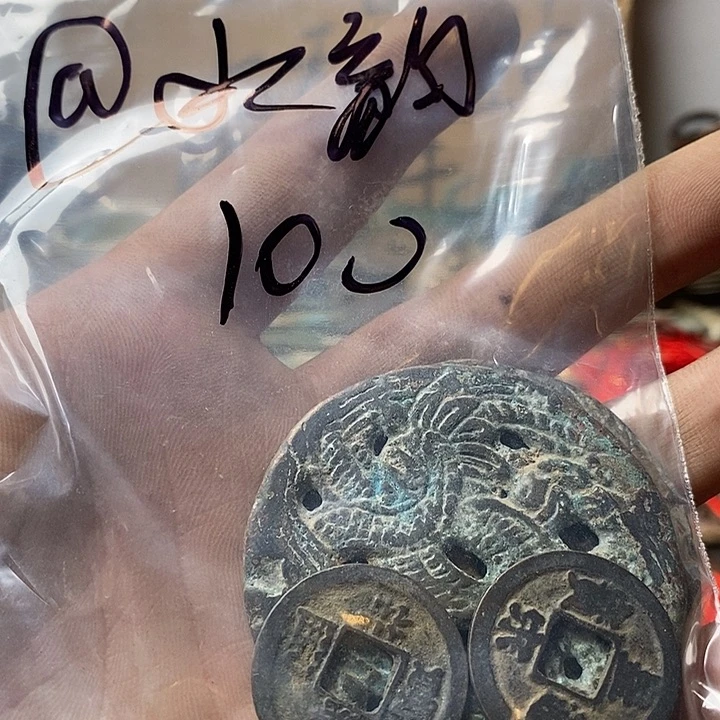 钥匙扣钥匙扣钥匙