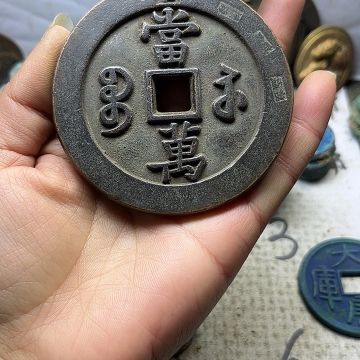 实***是锌合金文创工艺品复古铜摆件咸丰