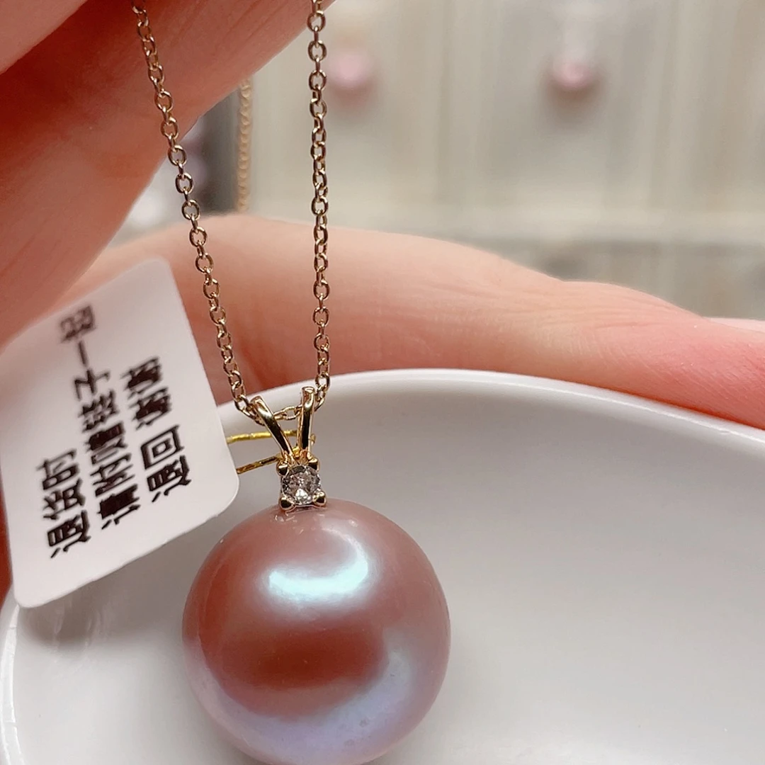 合金淡水珍珠吊坠(赠链)