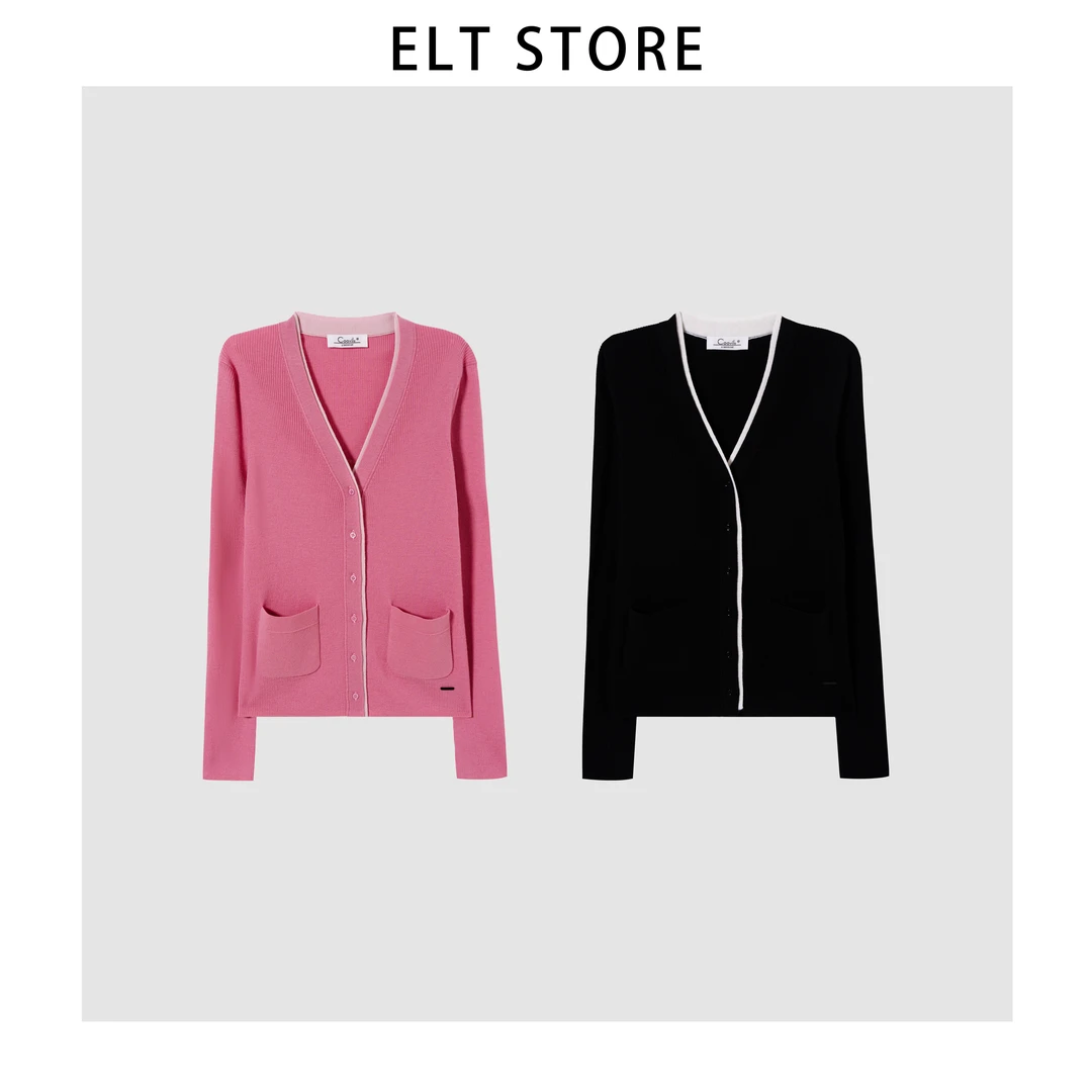 羊毛双层门襟V领开衫7001