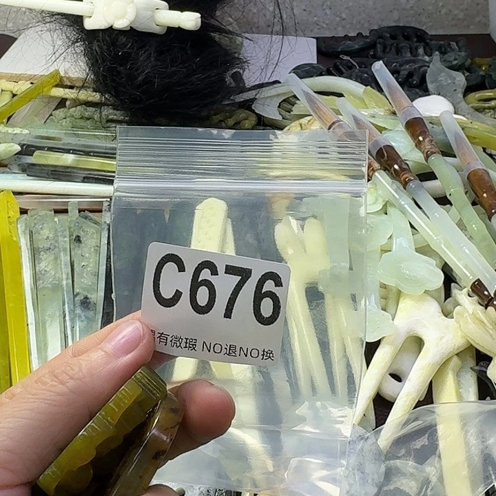 默***赫合金蛇纹石玉发饰