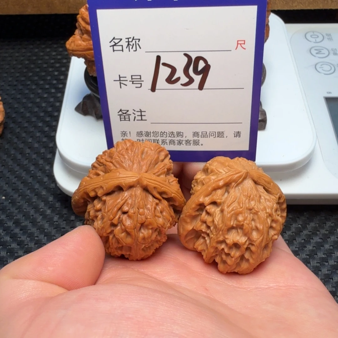 吊坠文玩核桃好果子白狮子