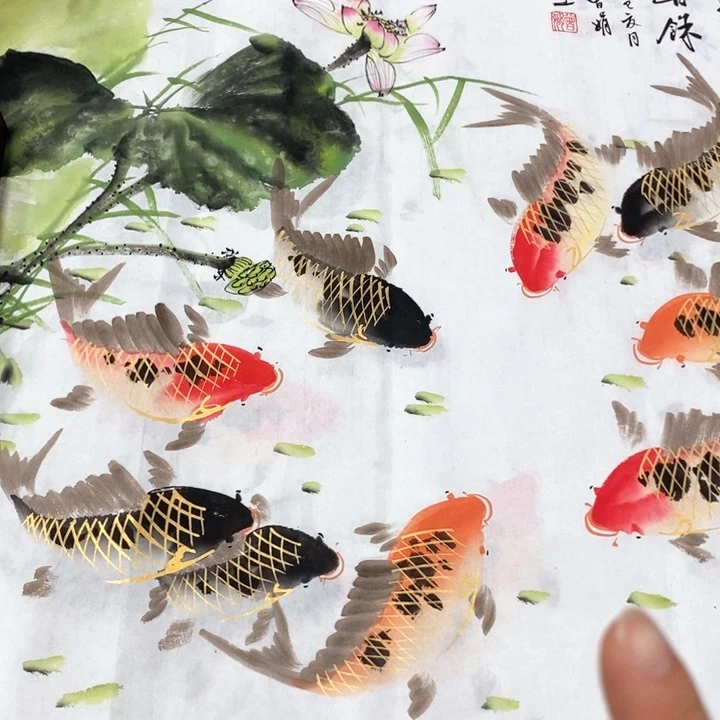 一二三四五六七八