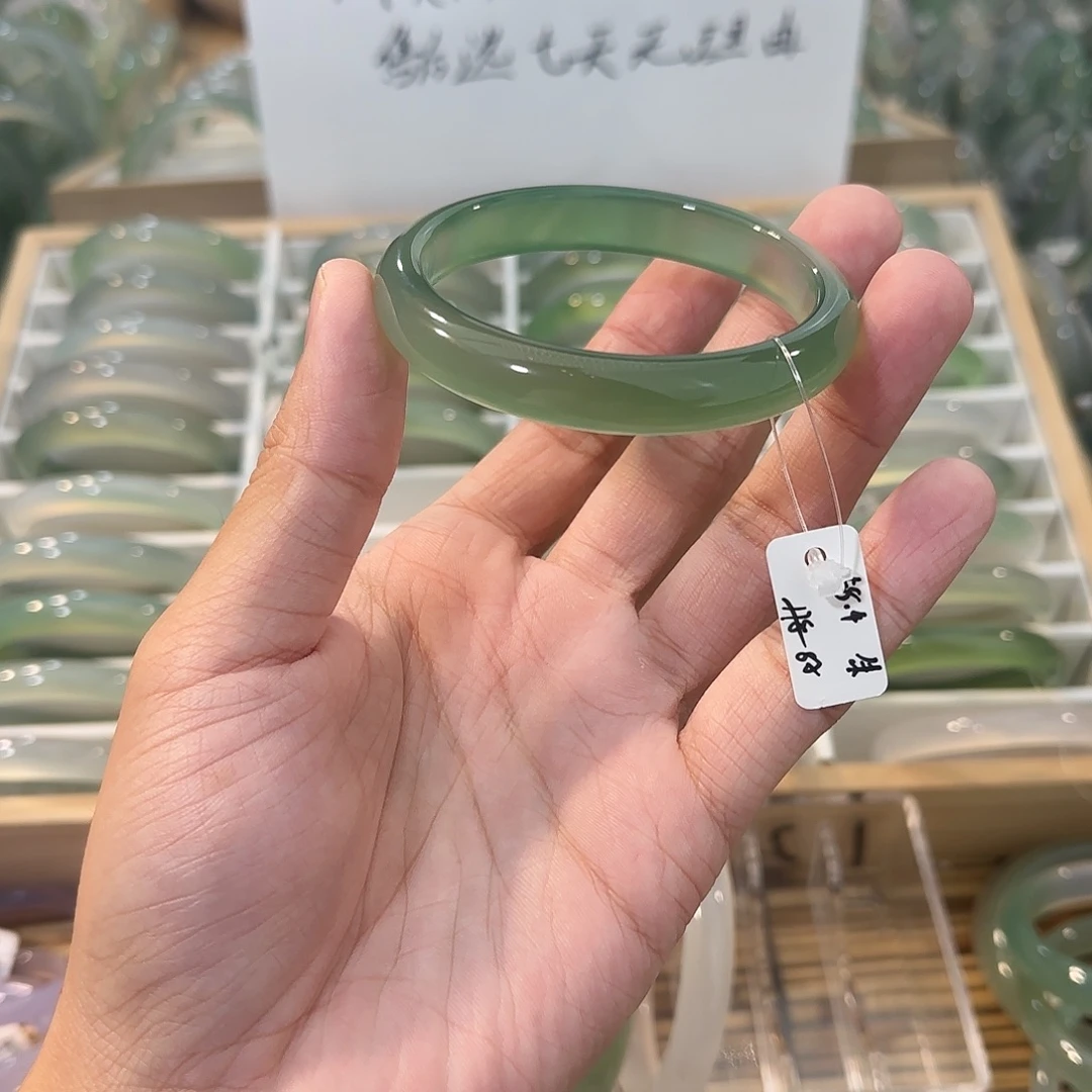 玛瑙/玉髓未镶嵌手镯圈口58.4