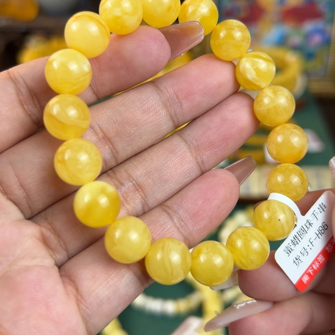 未镶嵌琥珀珠宝奇石