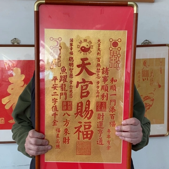 碑帖手工制作9999999999