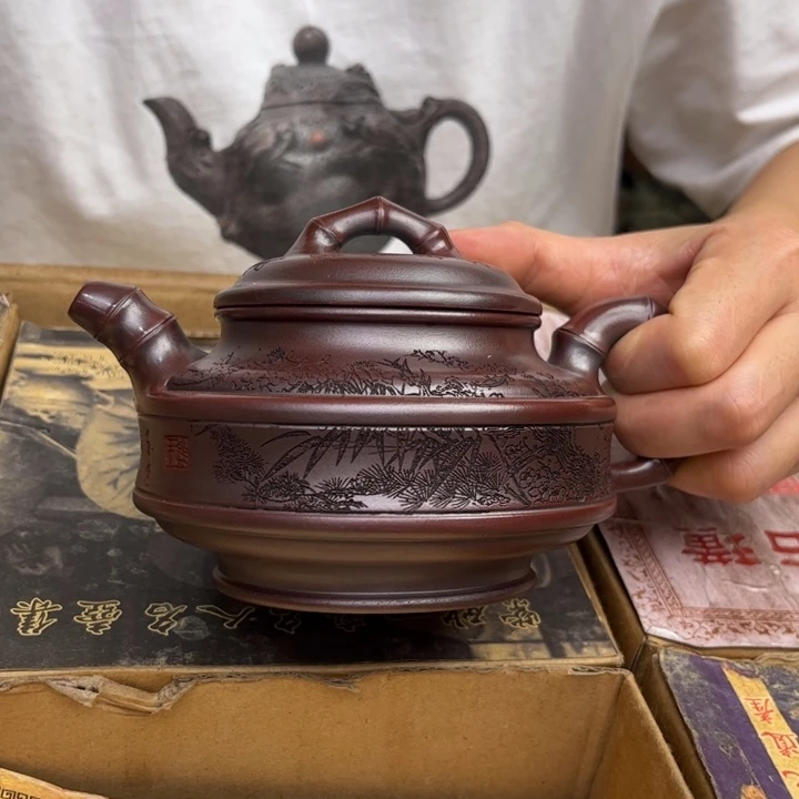 茶壶紫砂宜兴紫砂