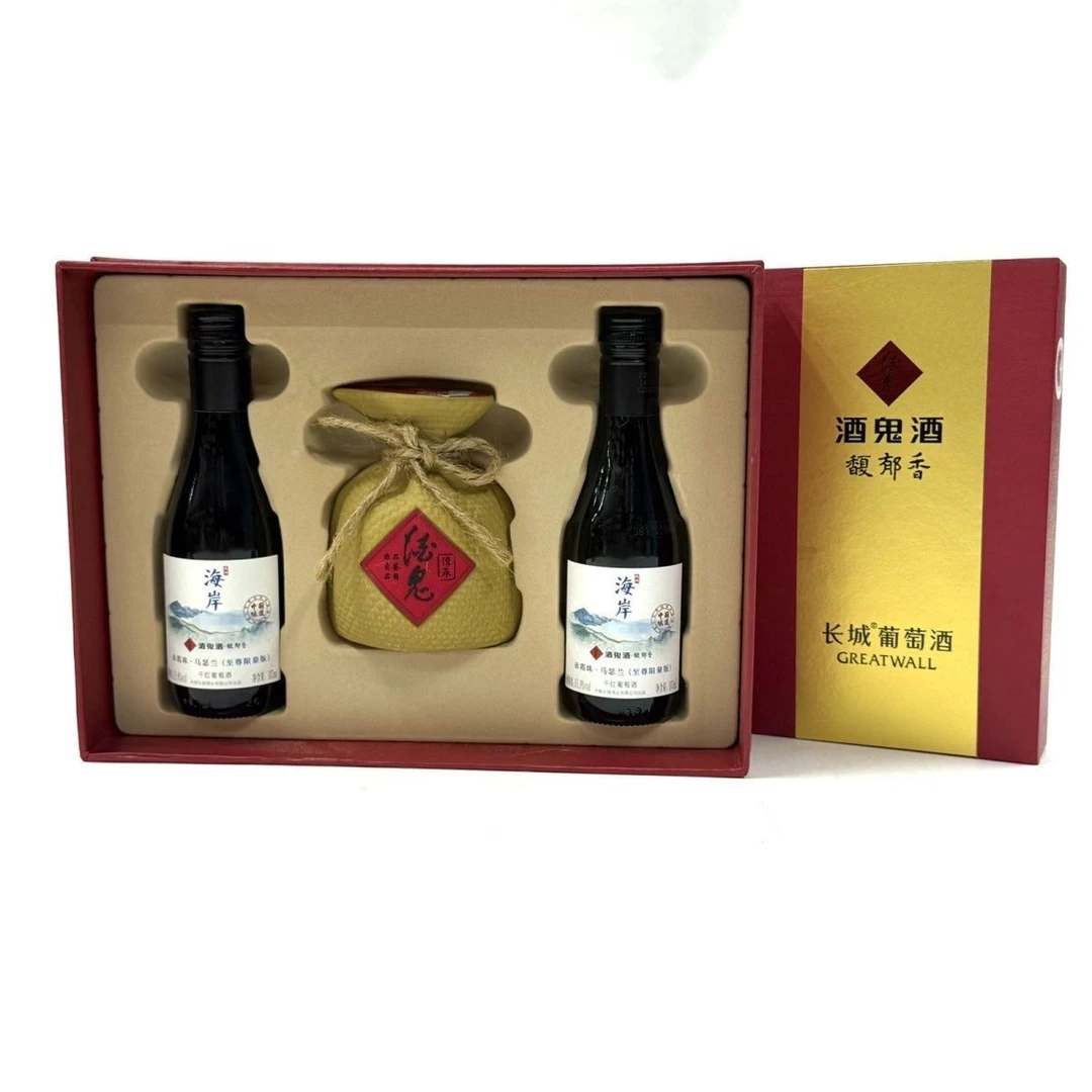 酒鬼传承小酒礼盒52度100ml+葡萄酒187ml*2 馥郁香型 F