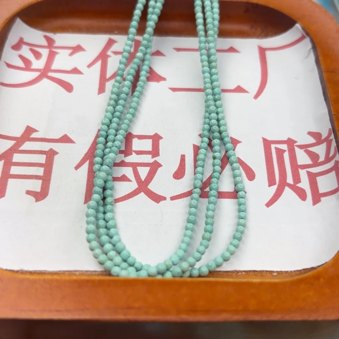 绿松石未镶嵌手链