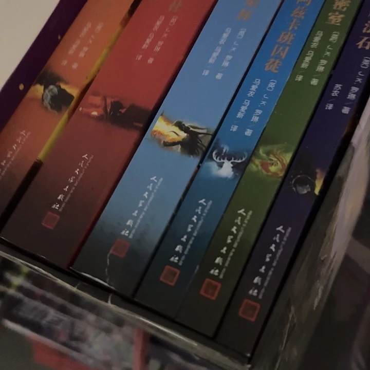哈利波特套装盒子7本