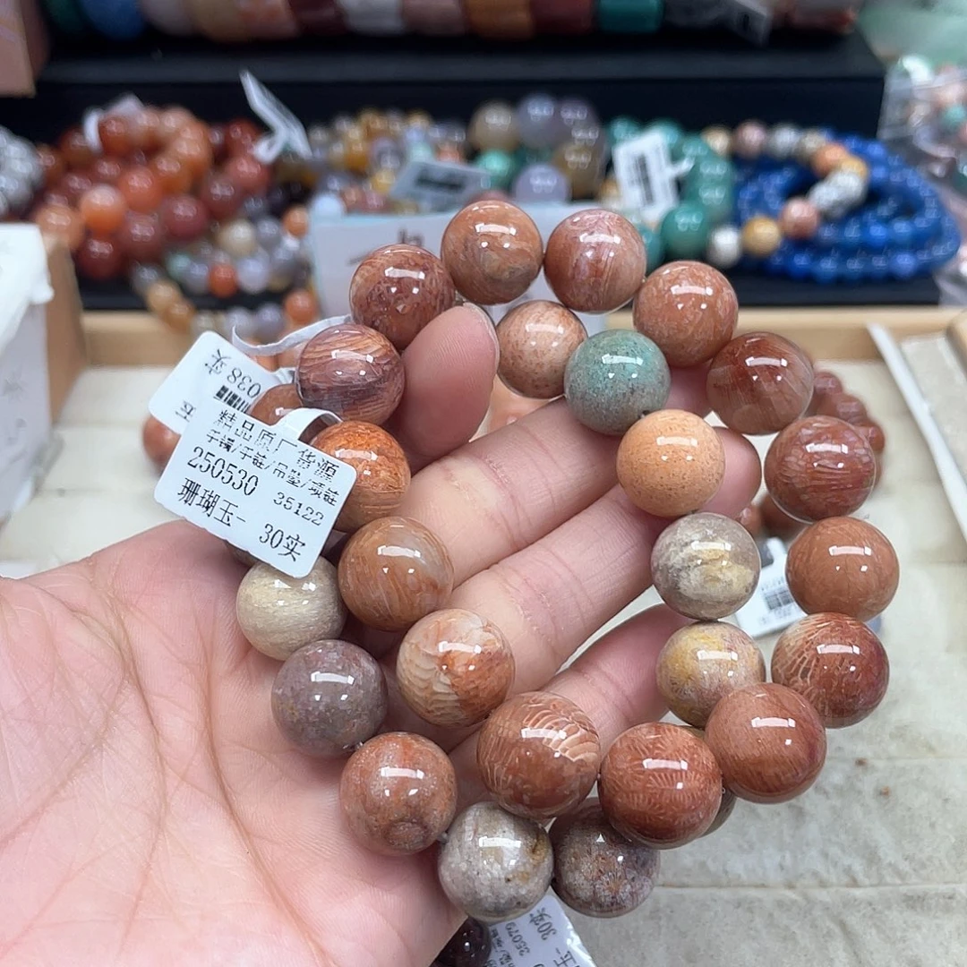 硅化珊瑚（珊瑚玉）手串未镶嵌人***~987