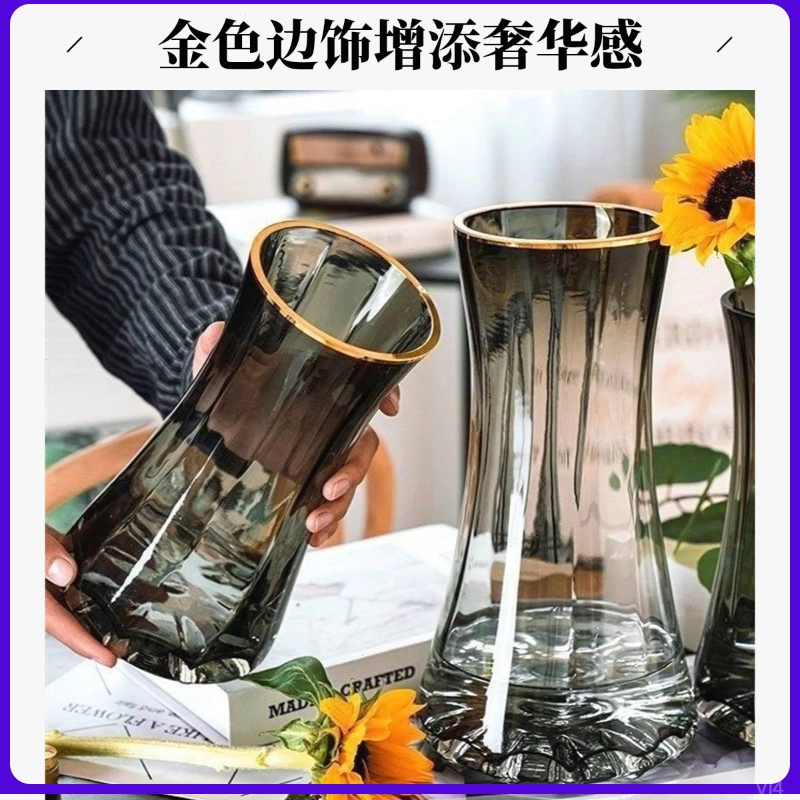 客厅简约创意摆件轻奢感水养玻璃花瓶ins风插花百合鲜花北欧装饰