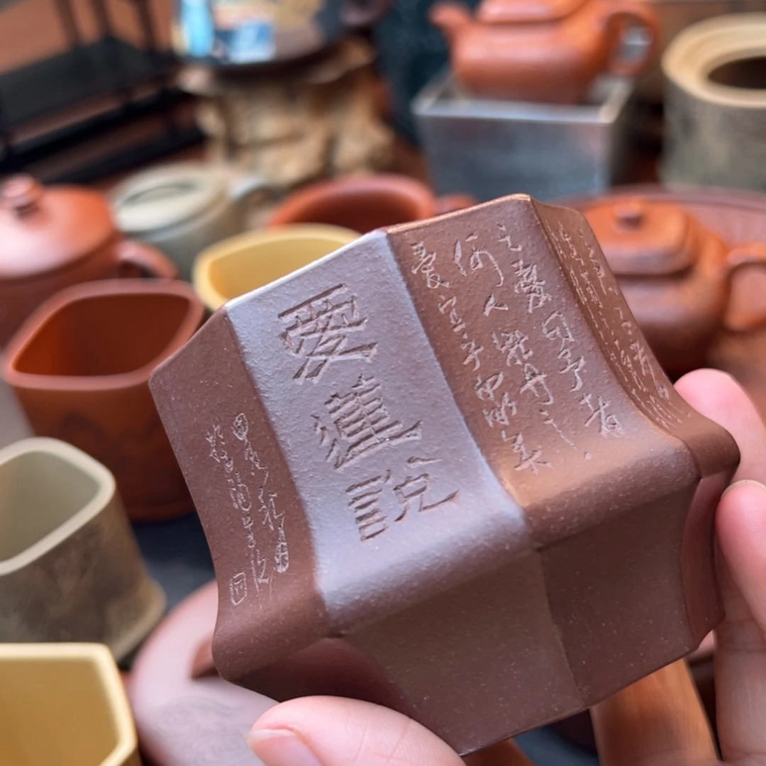 往***风紫砂茶壶紫砂主人杯