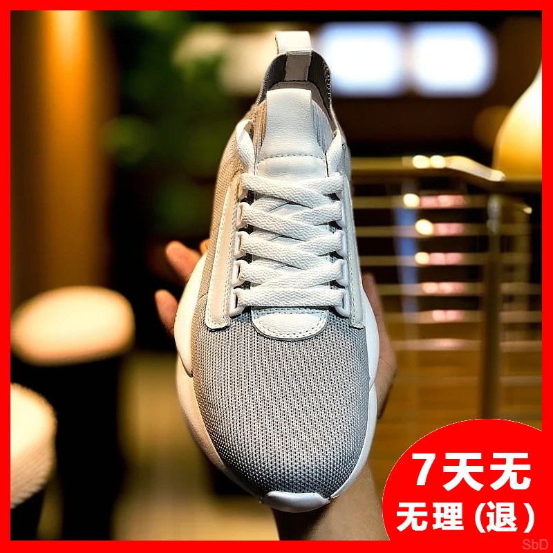 Y3GZCLSW一脚蹬弹力潮流袜子鞋男百搭厚底跑步鞋休闲鞋运动潮透气