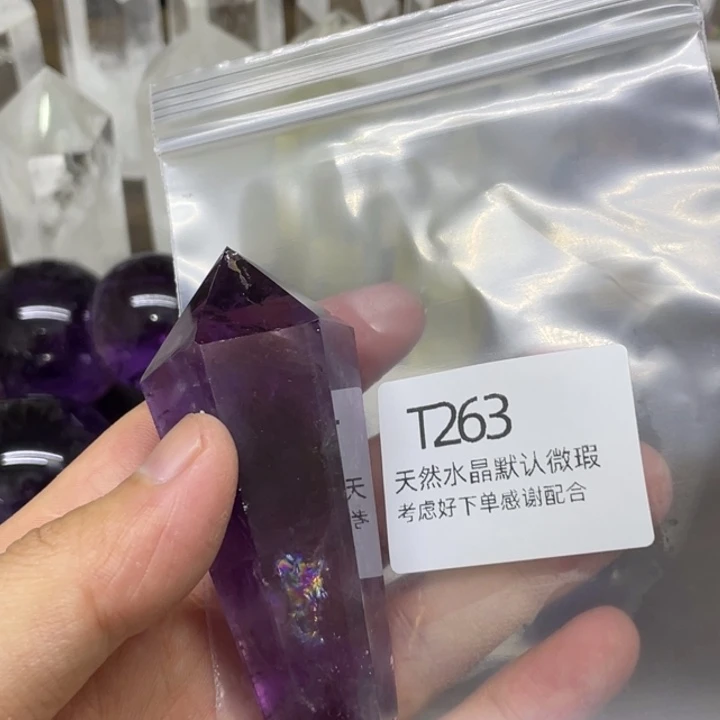 水晶天然水晶球水晶柱未镶嵌悠**语