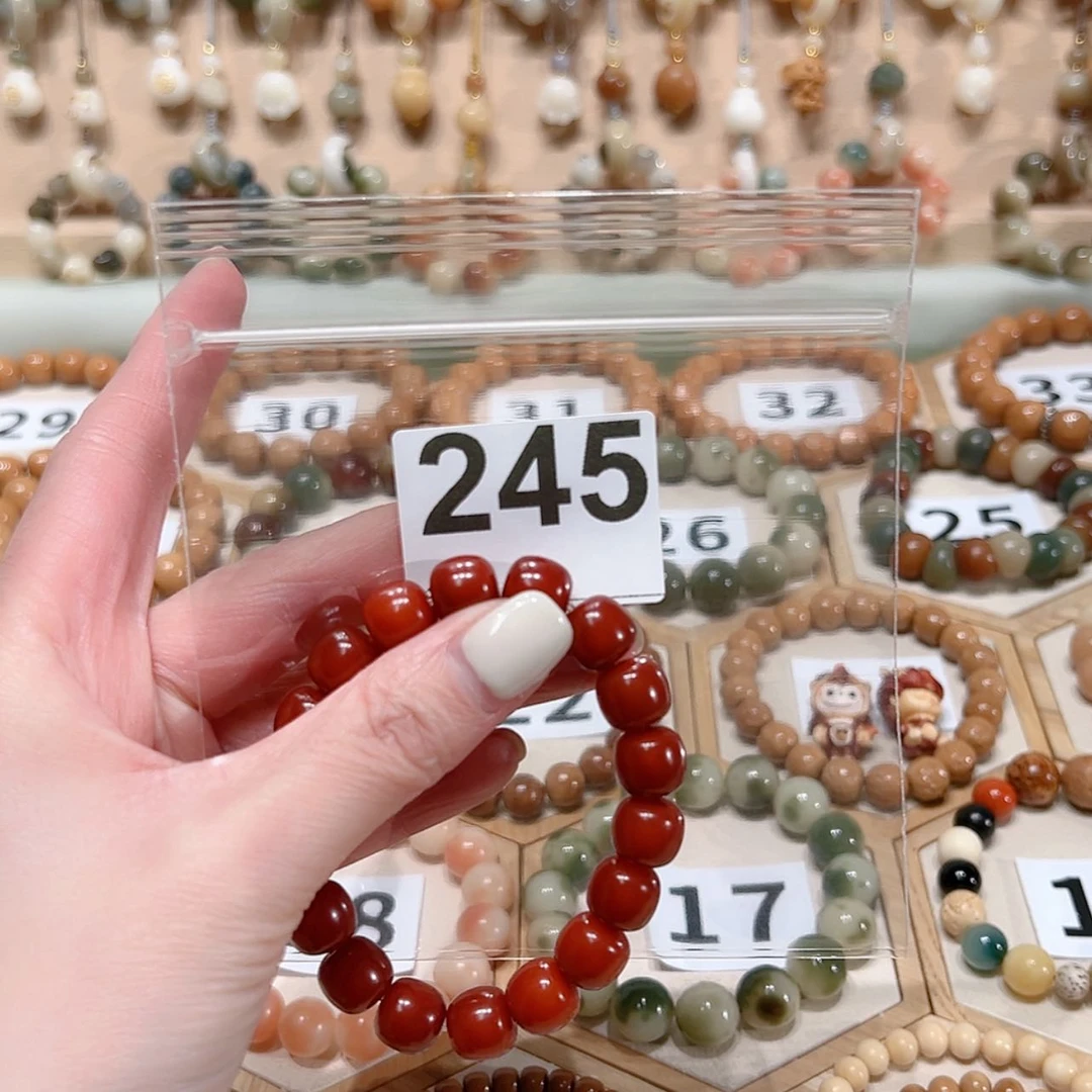 【闪购商品】菩提根/象牙果手串ღ*雾