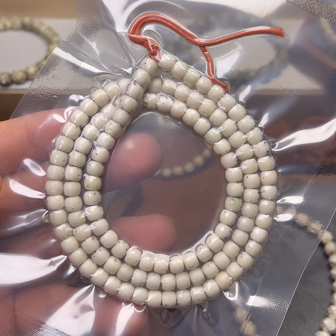 星月菩提吊坠绿背通体