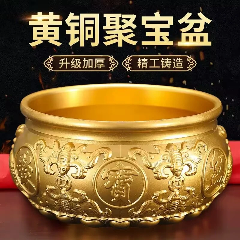 【大嫂工艺】铜制14.5斤八福聚宝盆直径30cm家居办公室摆件工艺品