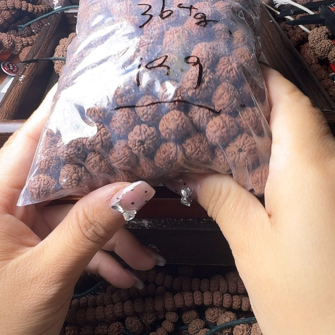斧***)吊坠金刚菩提360克黄身有瑕疵