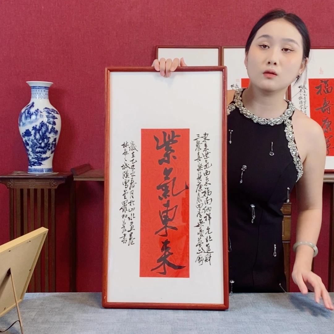 书法罗柏发书法作品