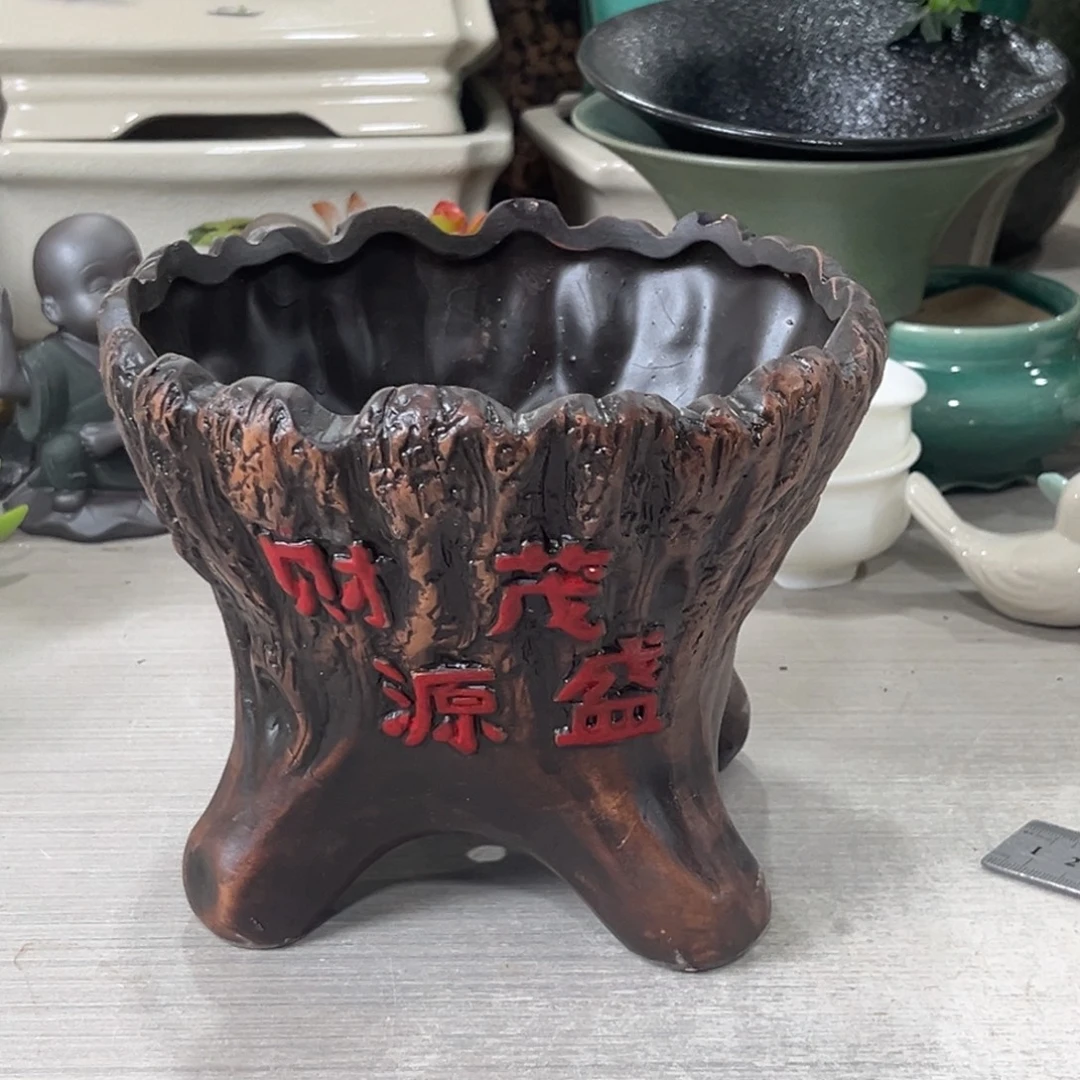 陶瓷绿植多肉微瑕花盆口径17*14.5