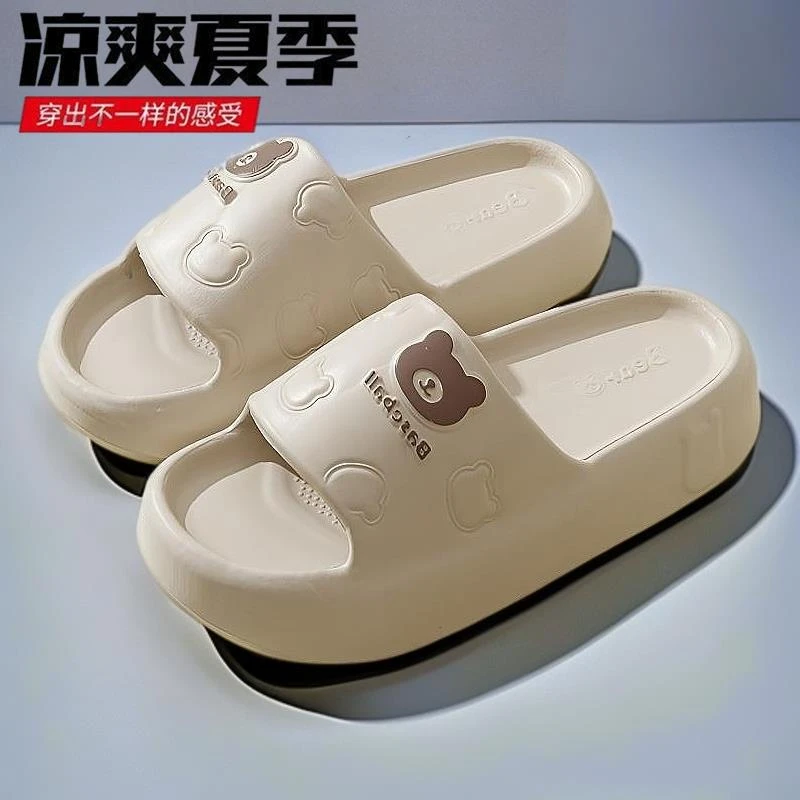 室内家居鞋学生漏水高级小众女士户外穿时尚休闲厚底鞋空调男拖鞋