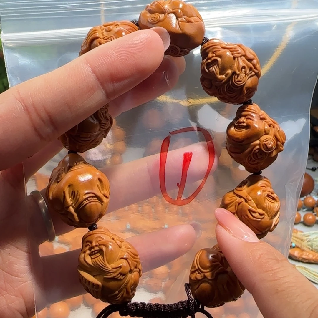 手串/手链橄榄核福利待遇