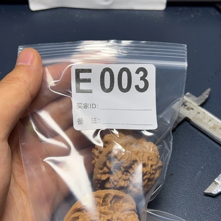 核桃摆件哈哈哈哈