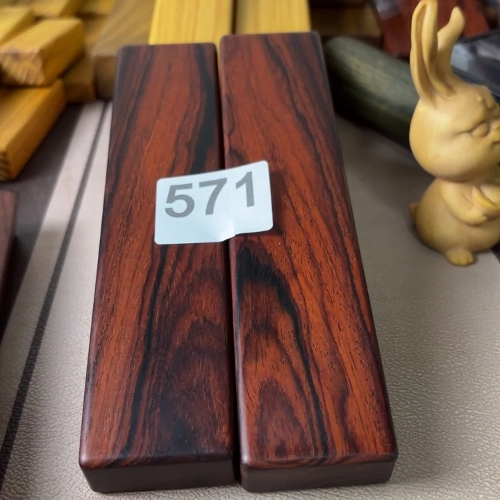 黄杨木?****?00000000000