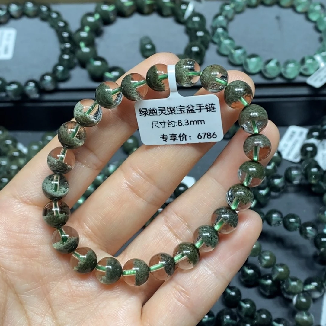 水晶手链未镶嵌绿幽灵单圈手链