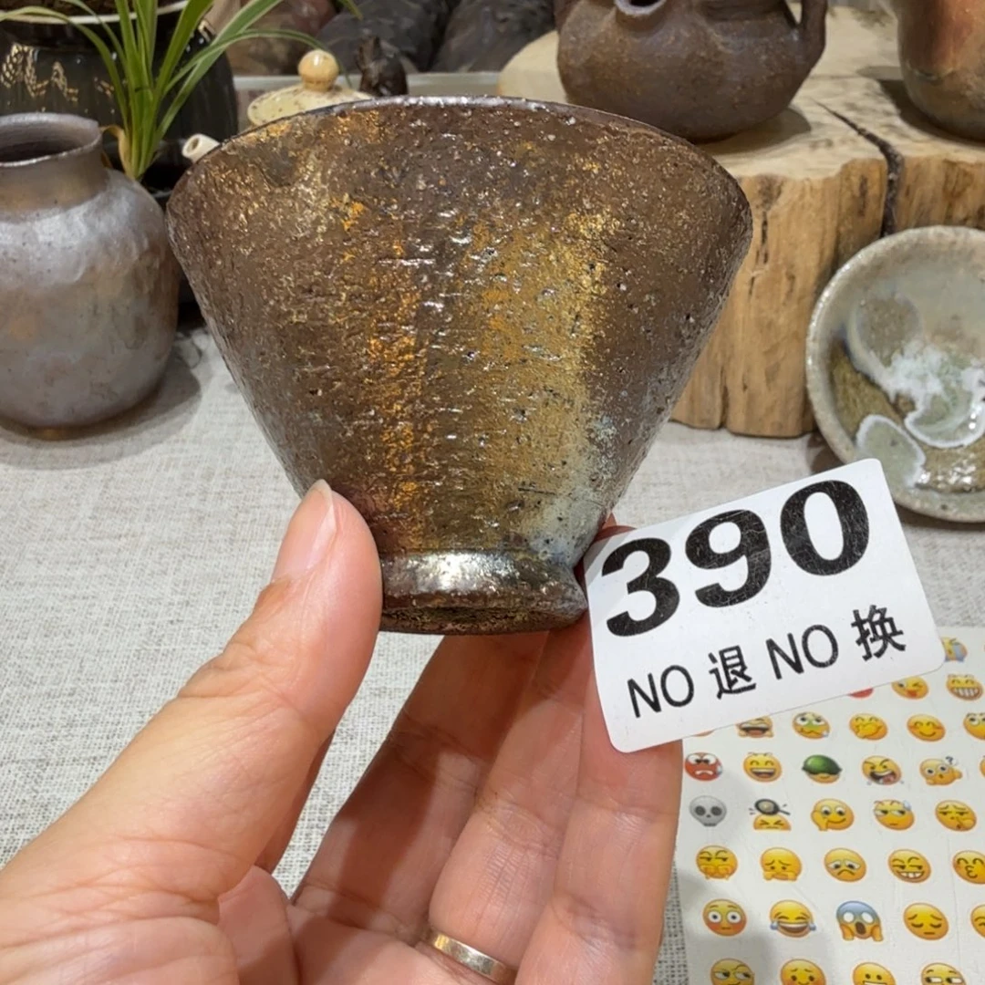 摆件柴烧福利捡漏