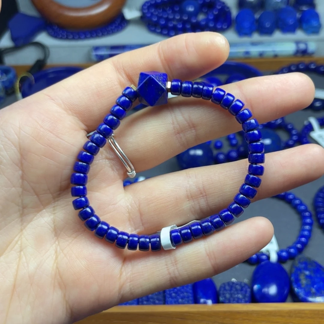 青金石未镶嵌DIY 药片手串5+