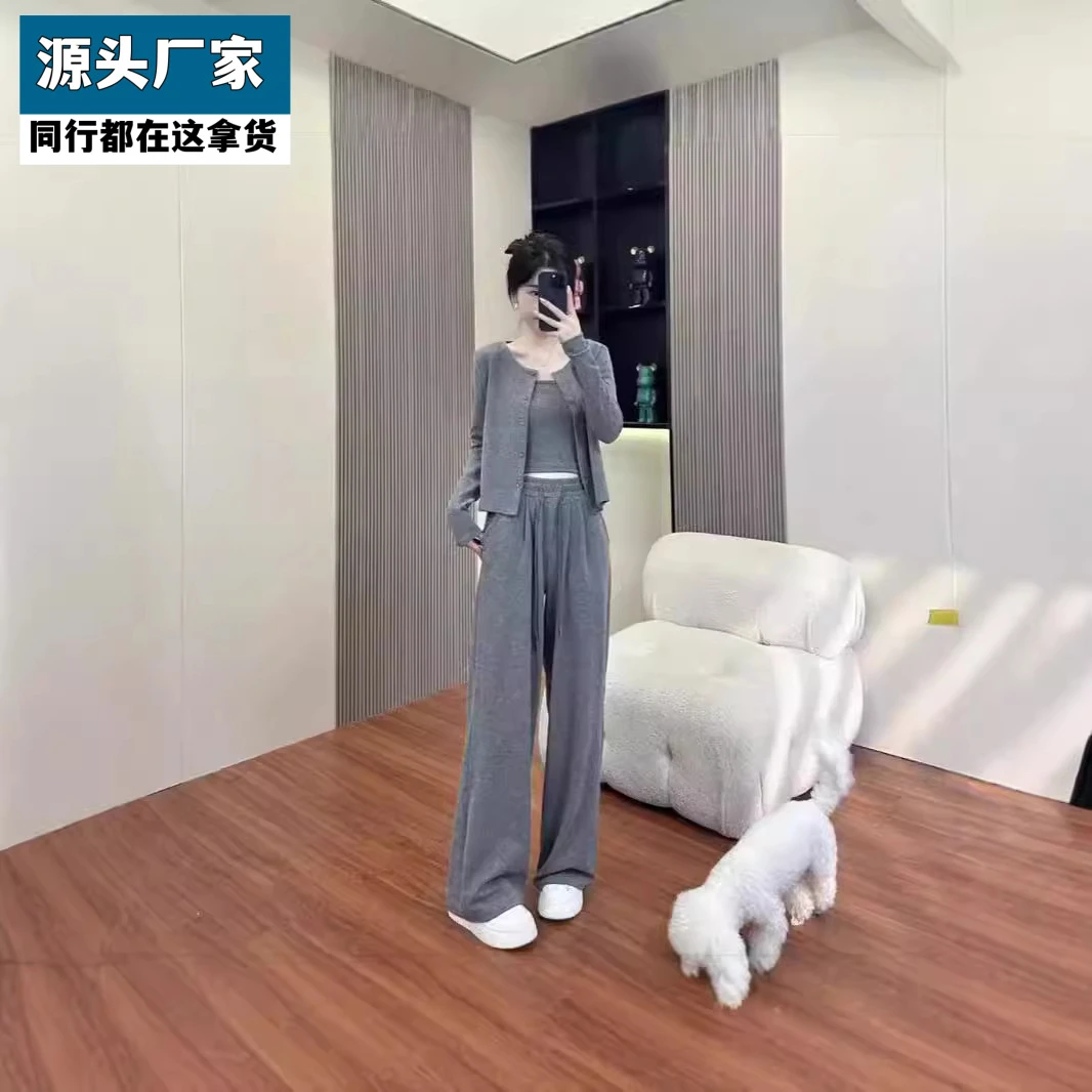 薄款运动休闲套装时尚春夏季2025高端宽松开衫阔腿裤三件套
