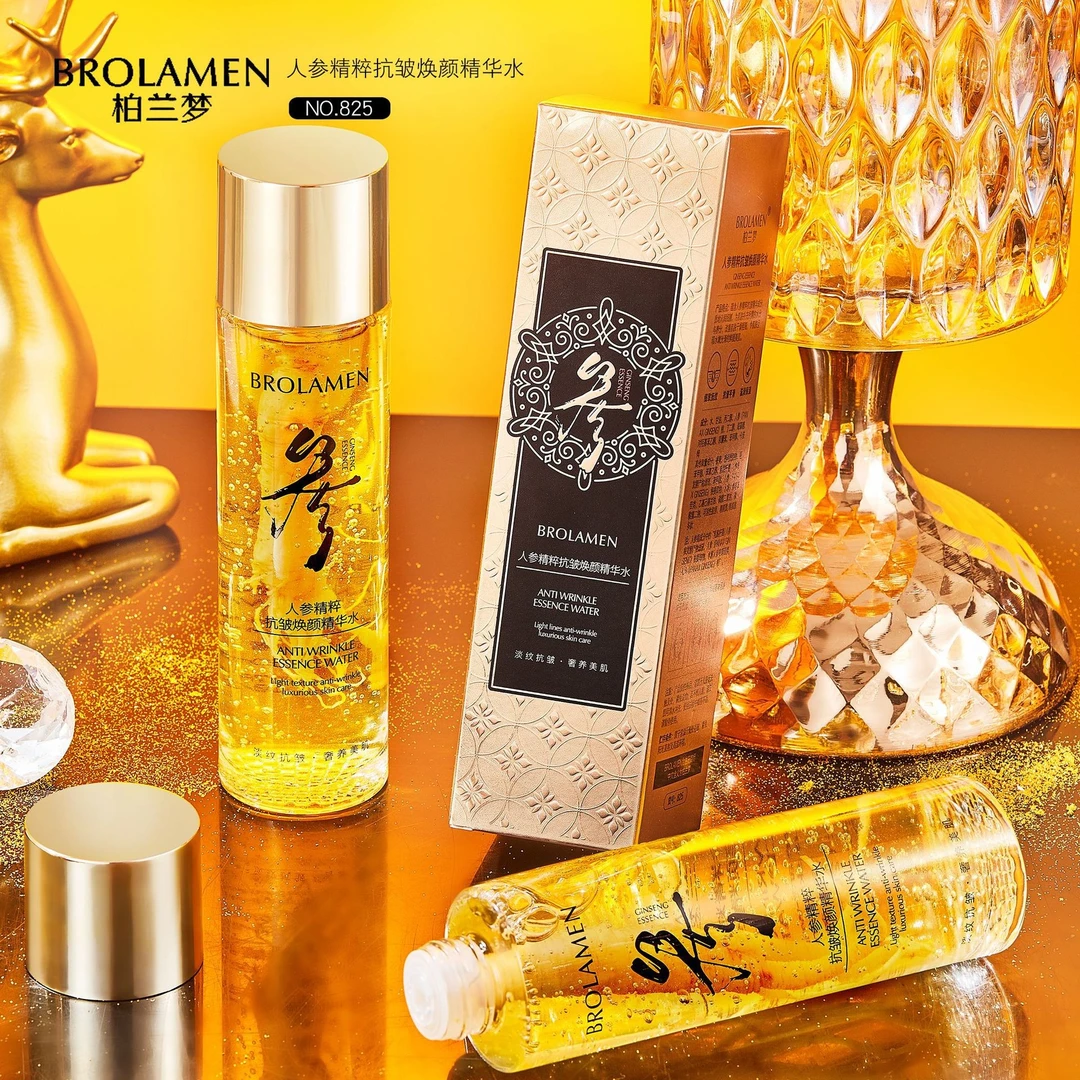 【拍一发二】柏兰梦人参精粹抗皱精华水保湿爽肤水120ml男女用