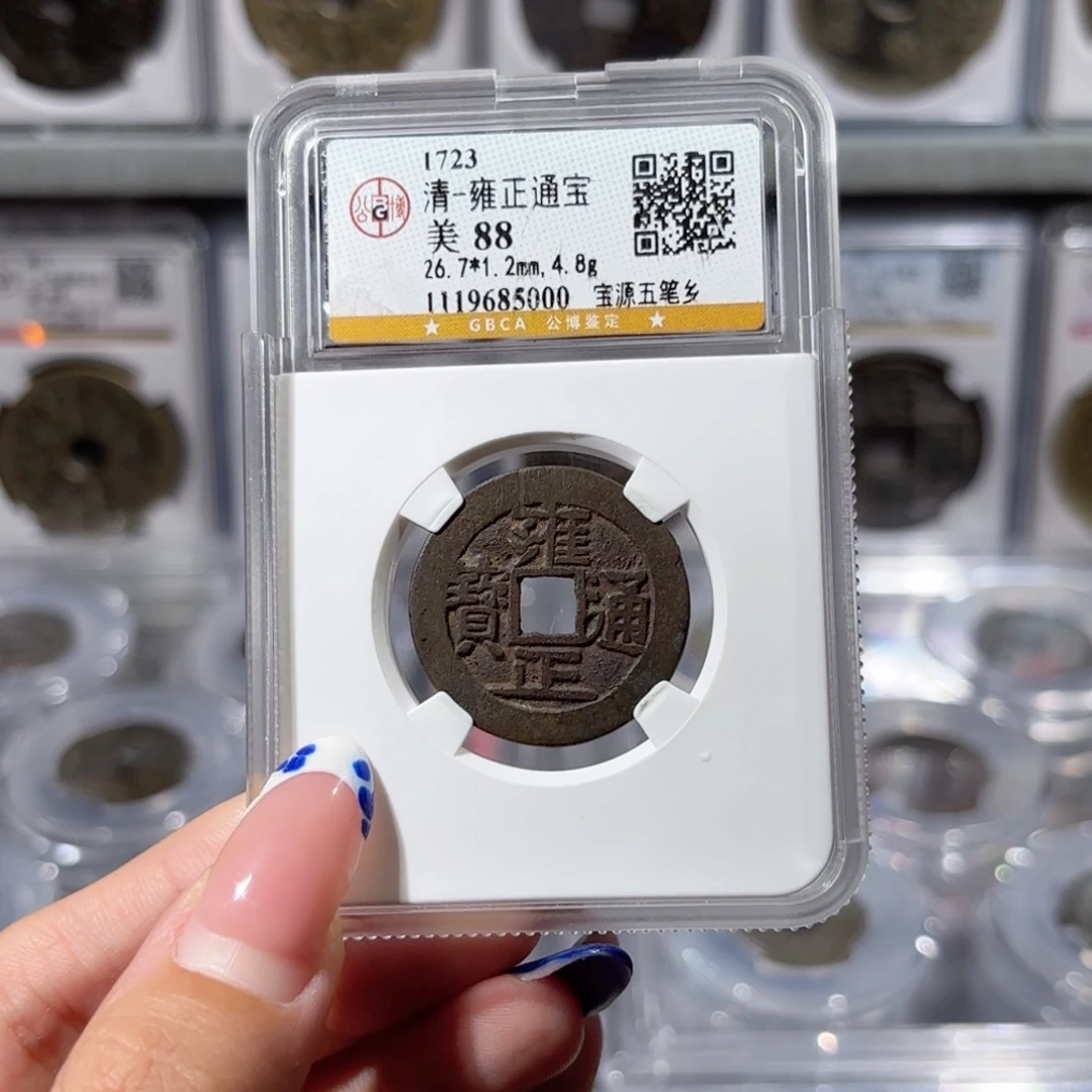 凡***尽金凡花。5000。88。638。Ｌ