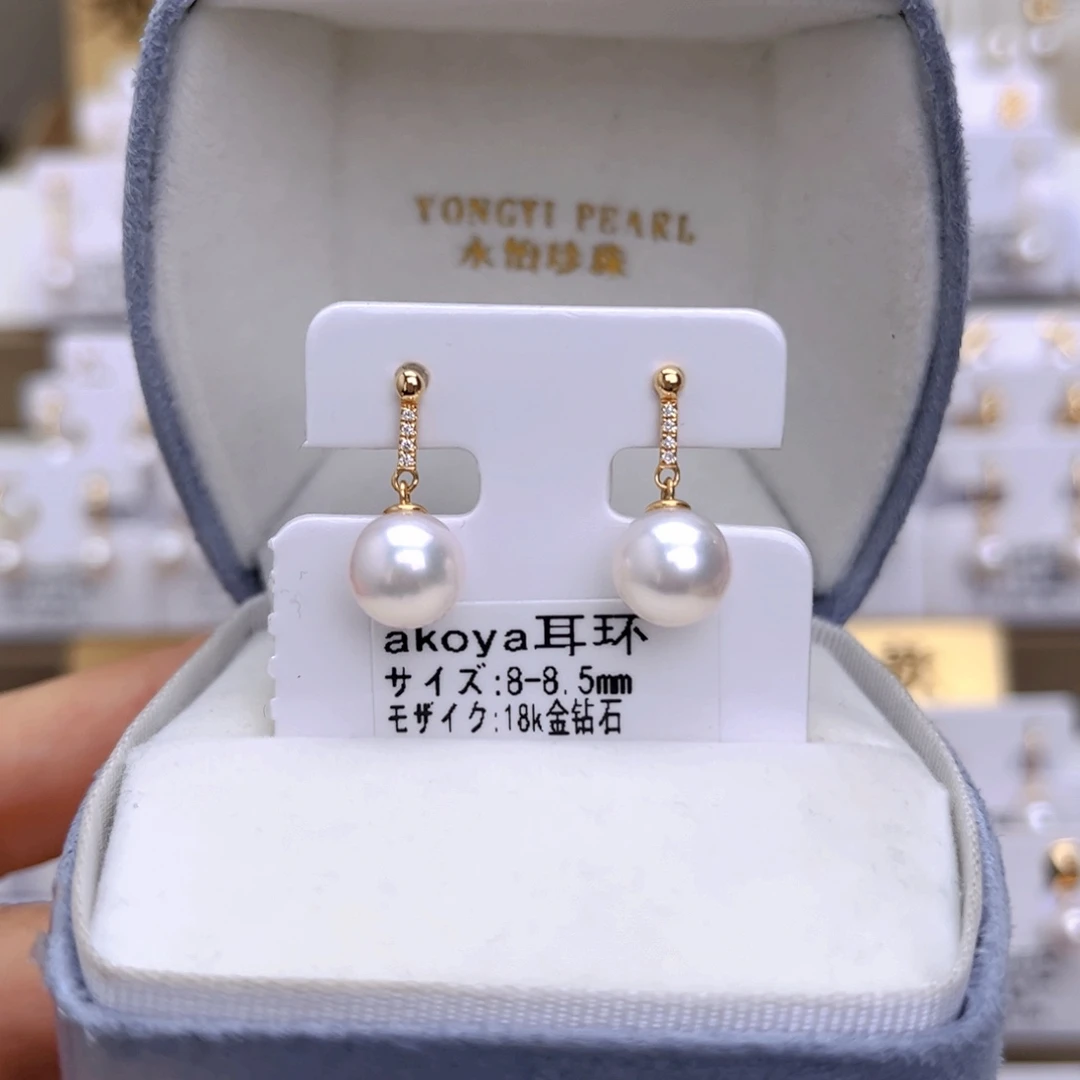 海水珍珠耳饰18K金镶嵌