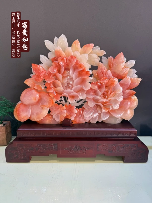 【富贵如意】天然玉石摆件酒店公司开业新居落成长辈寿辰送礼如图