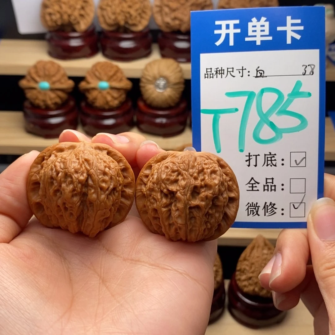 吊坠文玩核桃血麒麟38