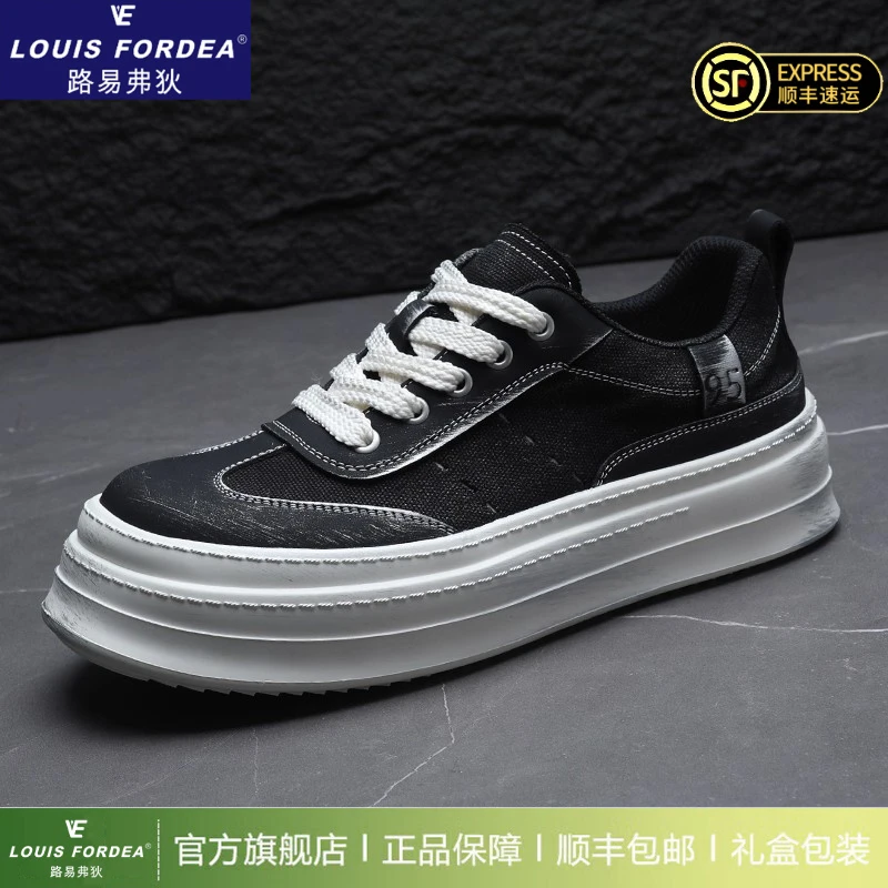 Louis Fordea/路易弗狄男鞋厚底透气小白鞋男士百透气男士低帮鞋