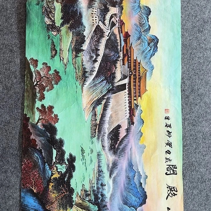 艺术作品欣赏作品