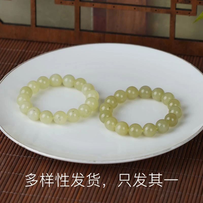 【香掌柜】青花黄口单圈手串【多样性发货，发一件】